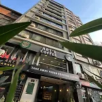 Art Karakoy Hotel Provincia di Istanbul
